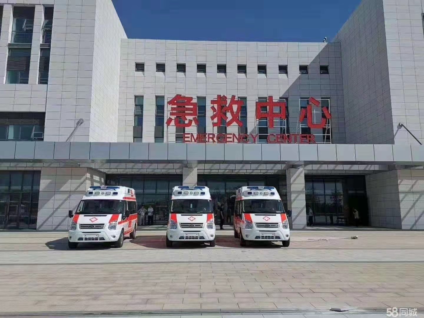中卫妇婴监护型护送